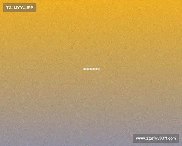 加强赛事管理办法的意见