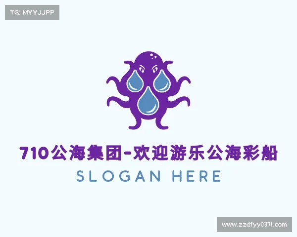 APP下载710公海集团-欢迎游乐公海彩船